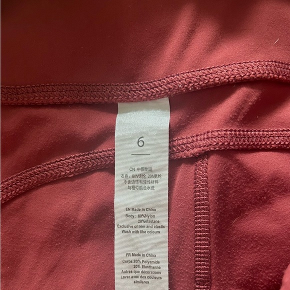 Burgundy Leggings | Vitae Apparel - Picture 3 of 5